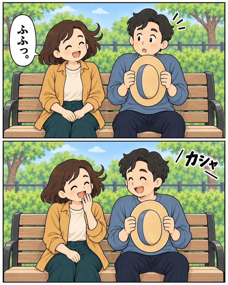 上下2コマ。圭が青い帯のついた帽子を両手で胸に抱えて目を丸くし、澄が「ふふっ。」と笑う。下では澄が口元に手を添え、二人とも笑った瞬間に「カシャ」とシャッターが切れる。